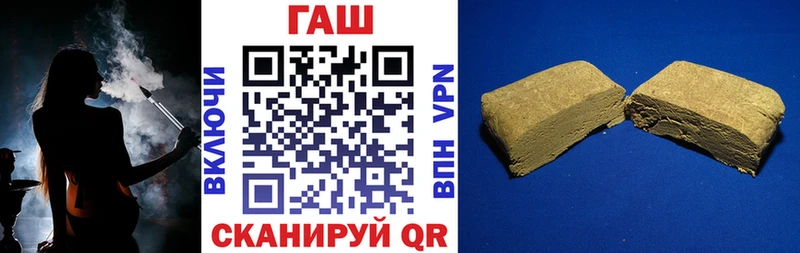 Где купить наркоту Разумное mega вход  МАРИХУАНА  COCAIN 