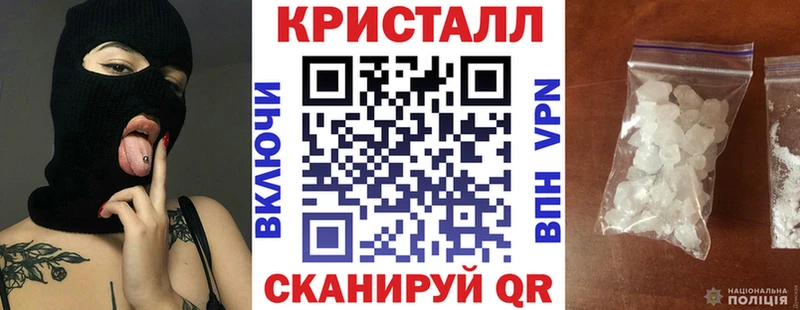 гидра вход  Разумное  Амфетамин Розовый 