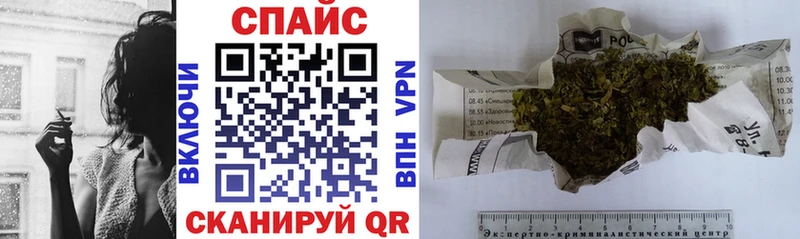 МЕГА ССЫЛКА  Разумное  БУТИРАТ GHB 