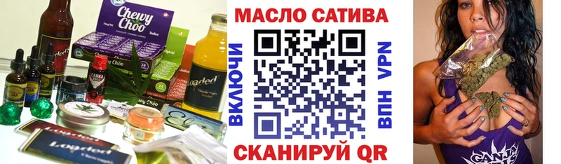 Cannafood конопля Разумное