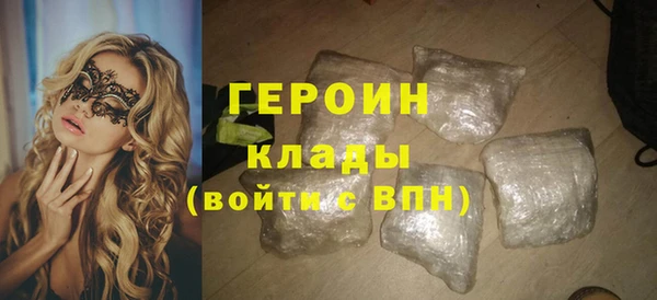 jwh Наволоки