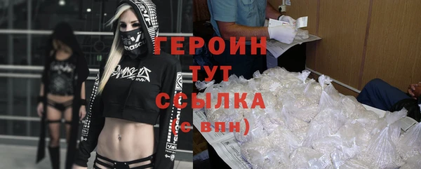 дурь Надым