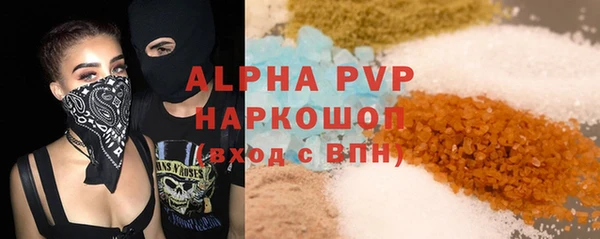 jwh Наволоки