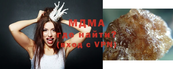 jwh Наволоки