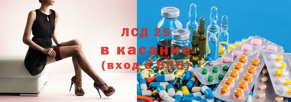 дживик Навашино