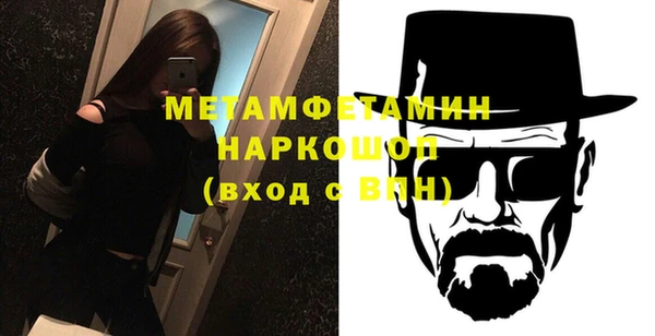 дживик Навашино