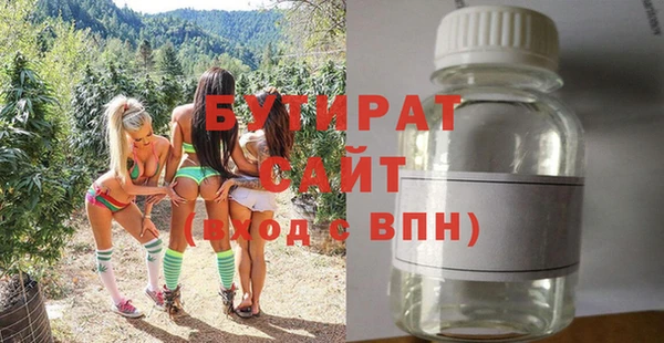 дурь Надым