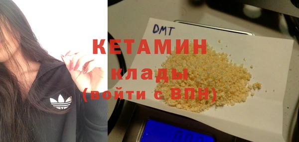 дживик Навашино