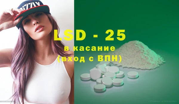дурь Надым