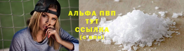 jwh Наволоки