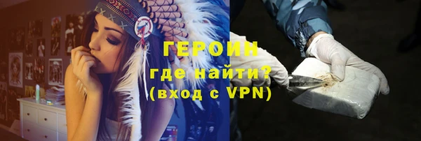 дурь Надым