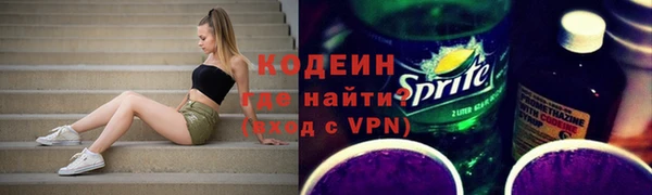 jwh Наволоки