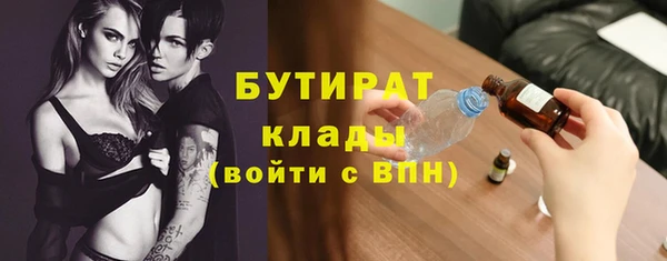 дурь Надым