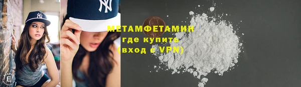 дурь Надым