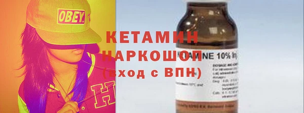дживик Навашино