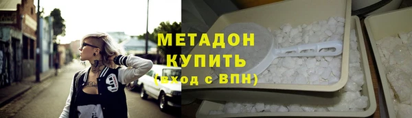 дживик Навашино