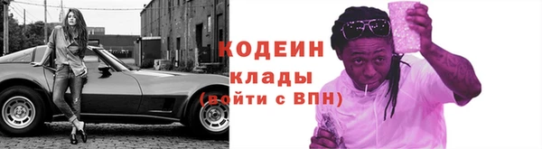 jwh Наволоки