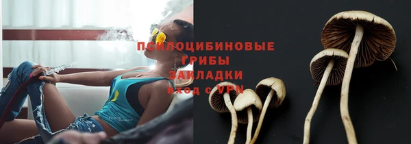 jwh Наволоки