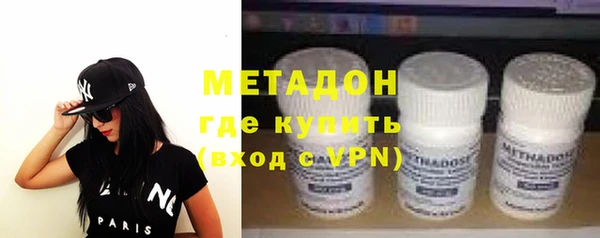 jwh Наволоки