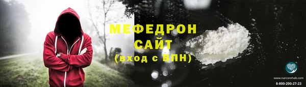jwh Наволоки