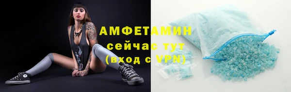 дживик Навашино