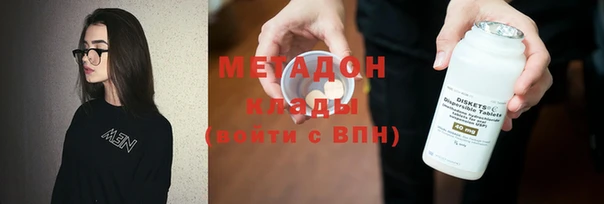 jwh Наволоки
