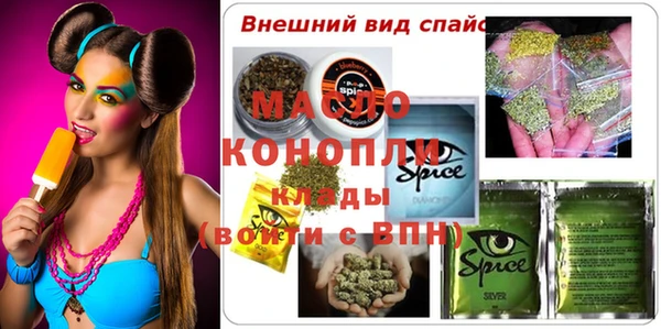 дурь Надым