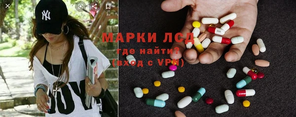 дживик Навашино