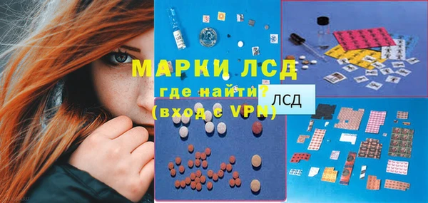 дживик Навашино