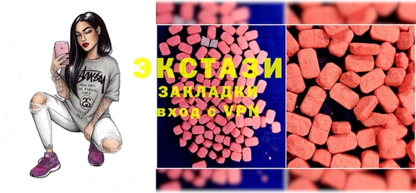 дурь Надым