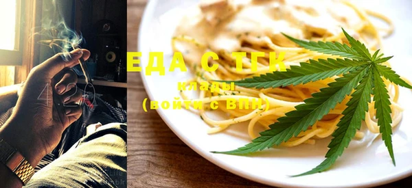 дурь Надым