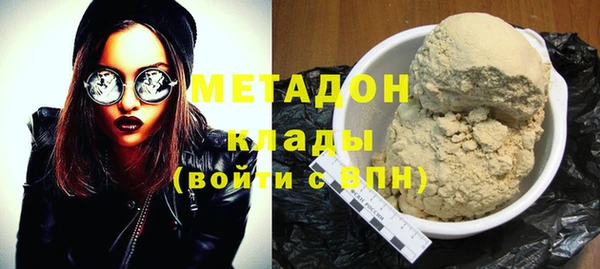 дурь Надым