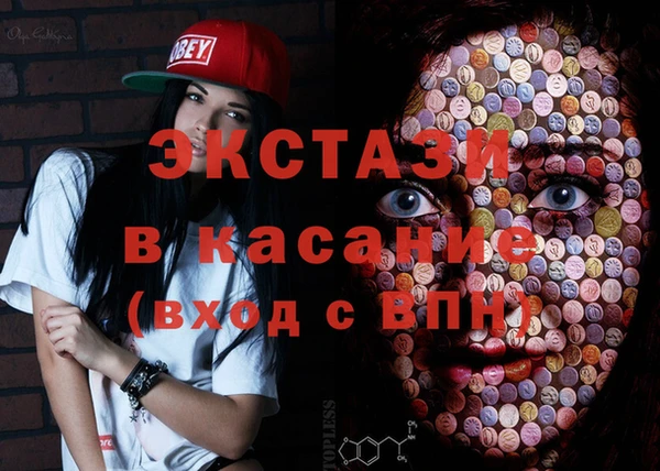 дживик Навашино