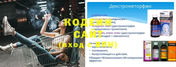 дживик Навашино