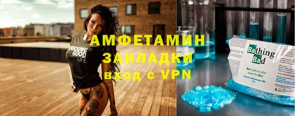 дживик Навашино