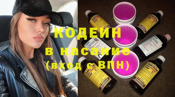 дживик Навашино
