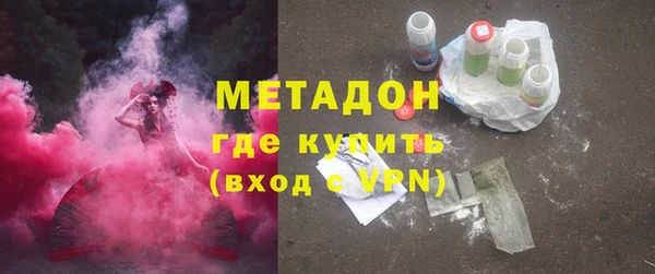 jwh Наволоки
