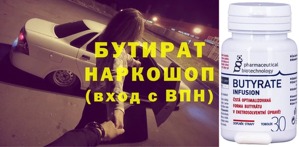 jwh Наволоки