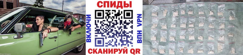 наркотики  Разумное  гидра как зайти  МЕТАМФЕТАМИН кристалл 