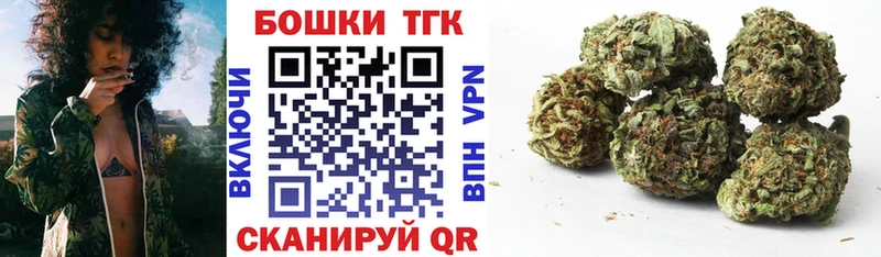 Конопля MAZAR  где продают   Разумное 